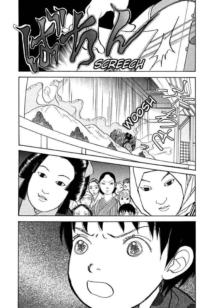 Page 18 Chapter 15 Land