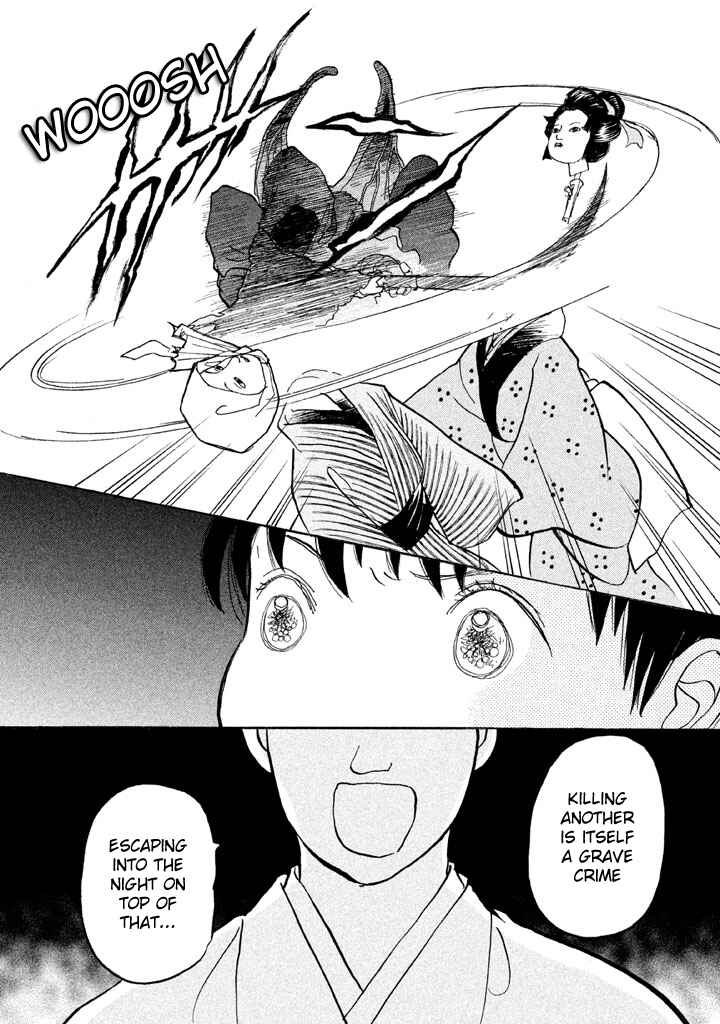 Page 21 Chapter 15 Land