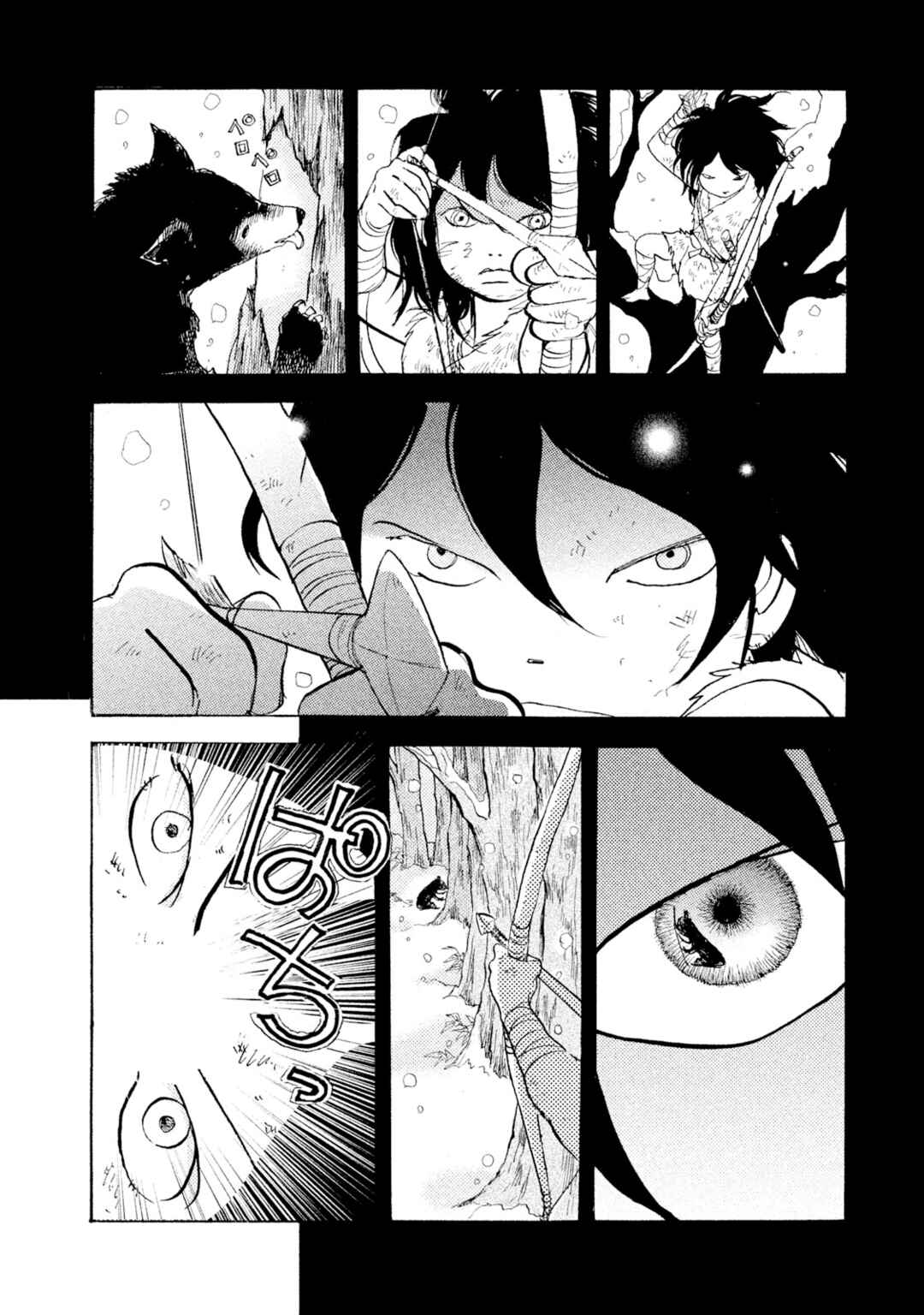 Page 18 Chapter 30 Land