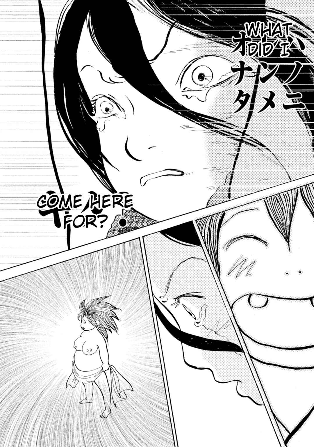 Page 34 Chapter 30 Land