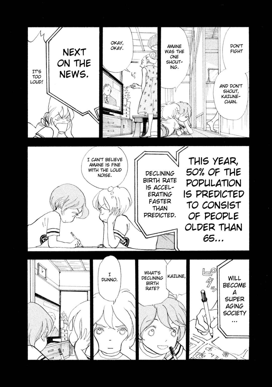 Page 6 Chapter 30 Land