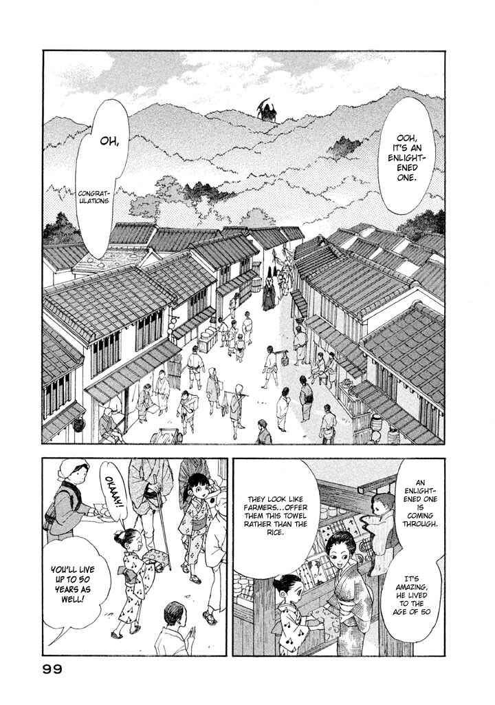Page 13 Chapter 3 Land