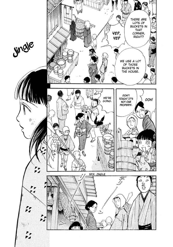 Page 17 Chapter 3 Land