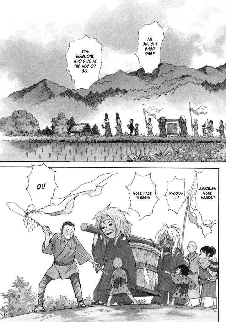 Page 5 Chapter 3 Land