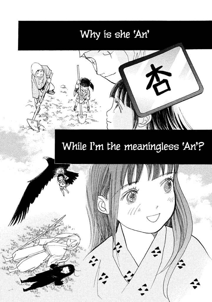 Page 15 Chapter 26 Land