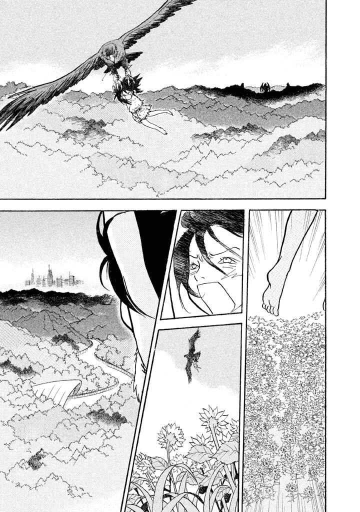 Page 17 Chapter 26 Land