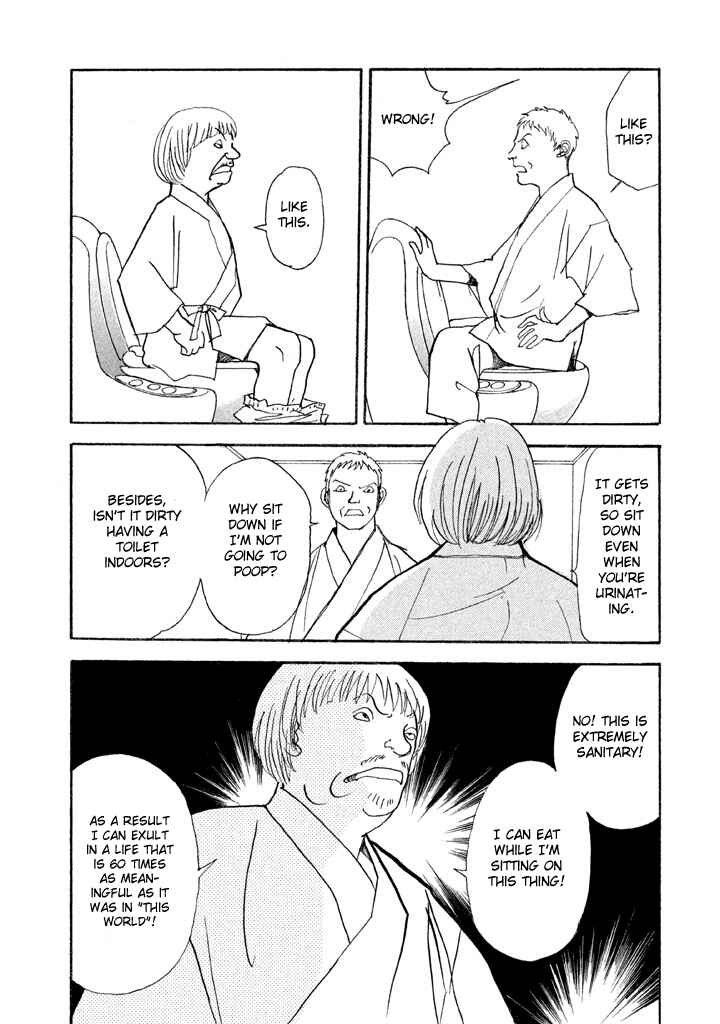 Page 28 Chapter 26 Land