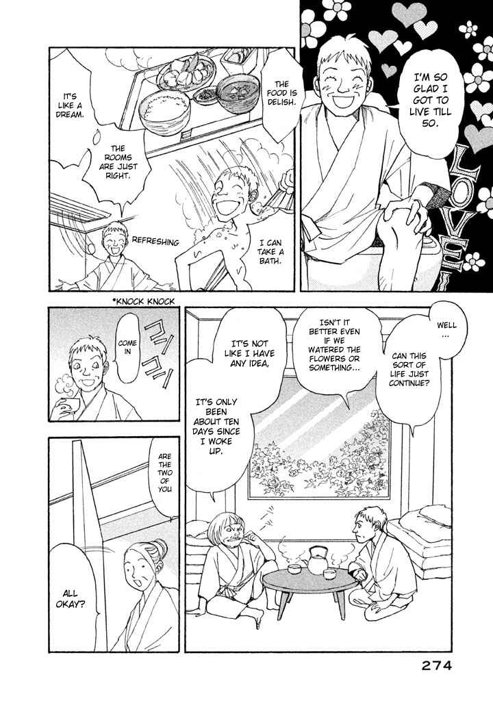 Page 30 Chapter 26 Land