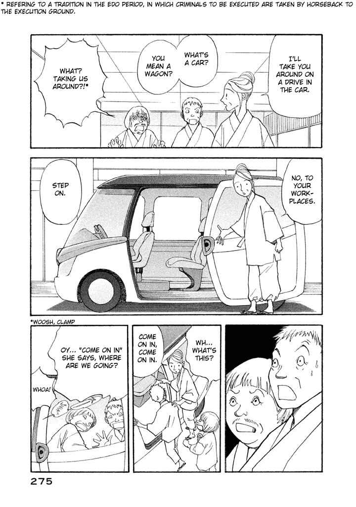 Page 31 Chapter 26 Land