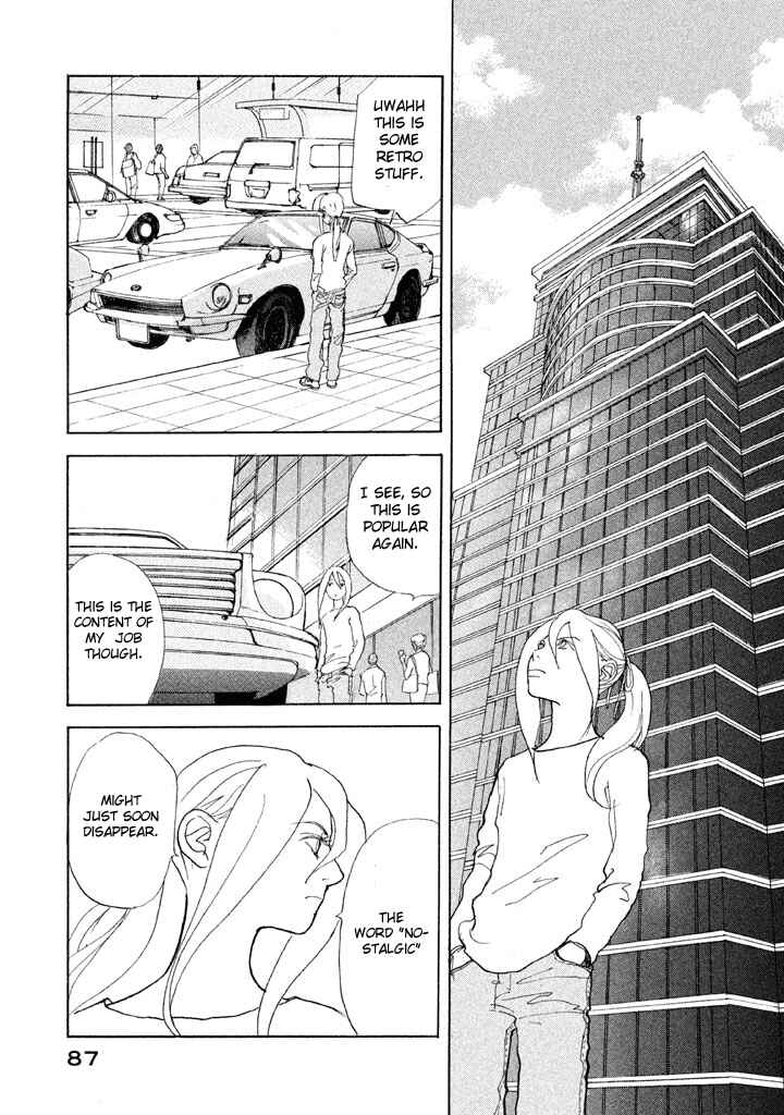 Page 14 Chapter 21 Land