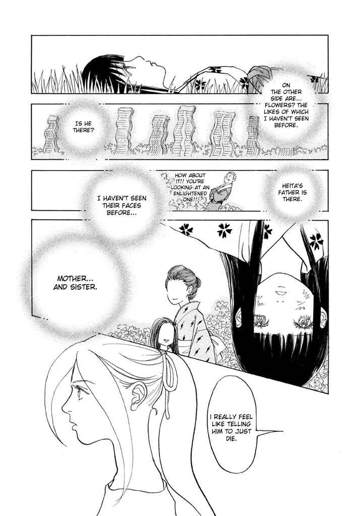 Page 18 Chapter 21 Land