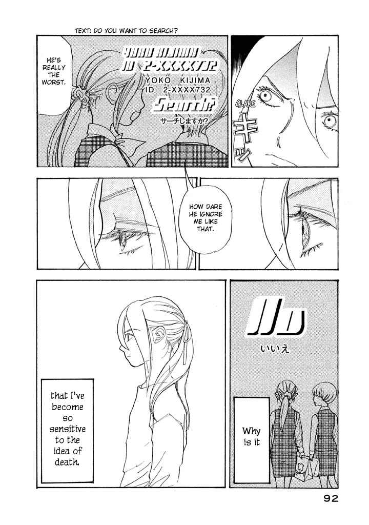 Page 19 Chapter 21 Land