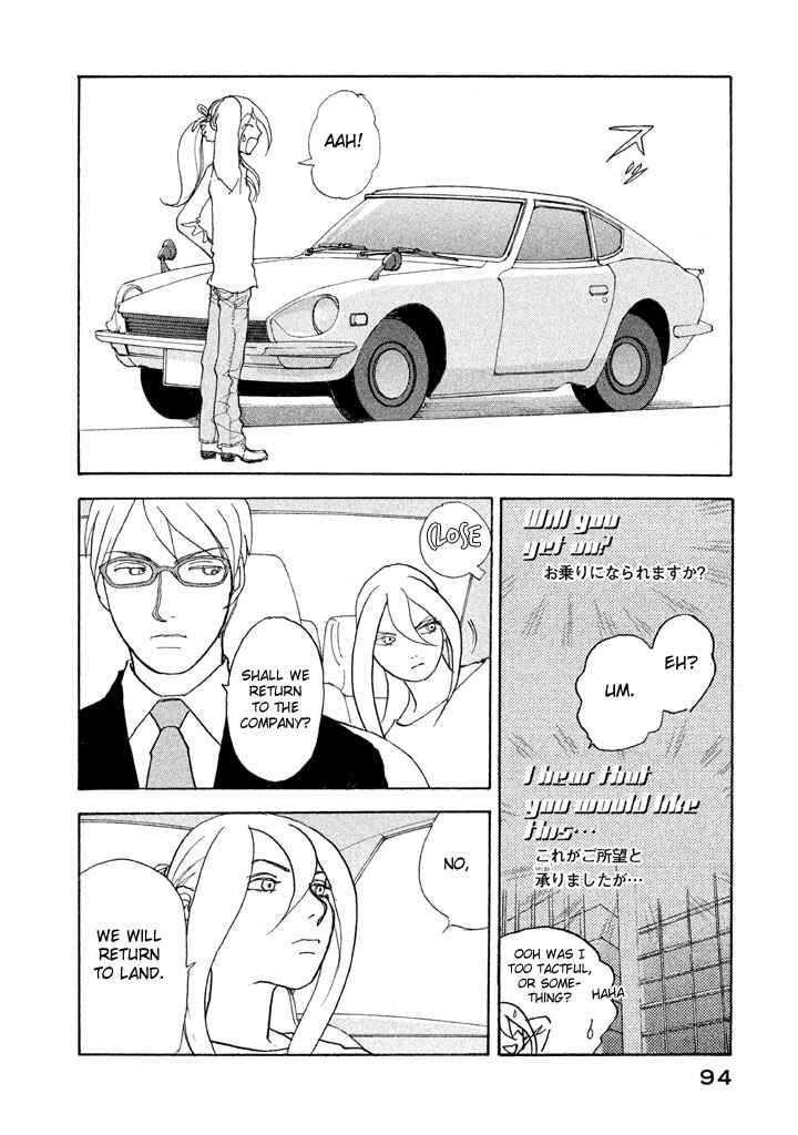 Page 21 Chapter 21 Land