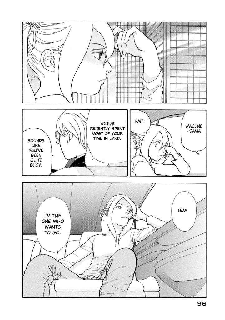 Page 23 Chapter 21 Land