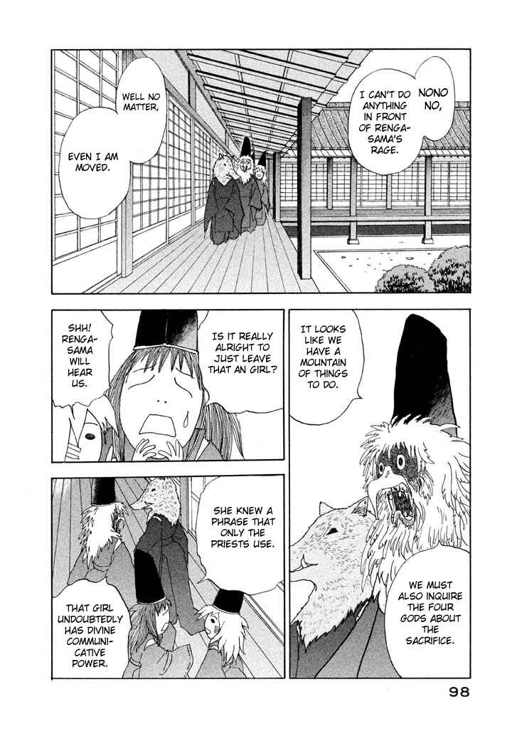 Page 25 Chapter 21 Land