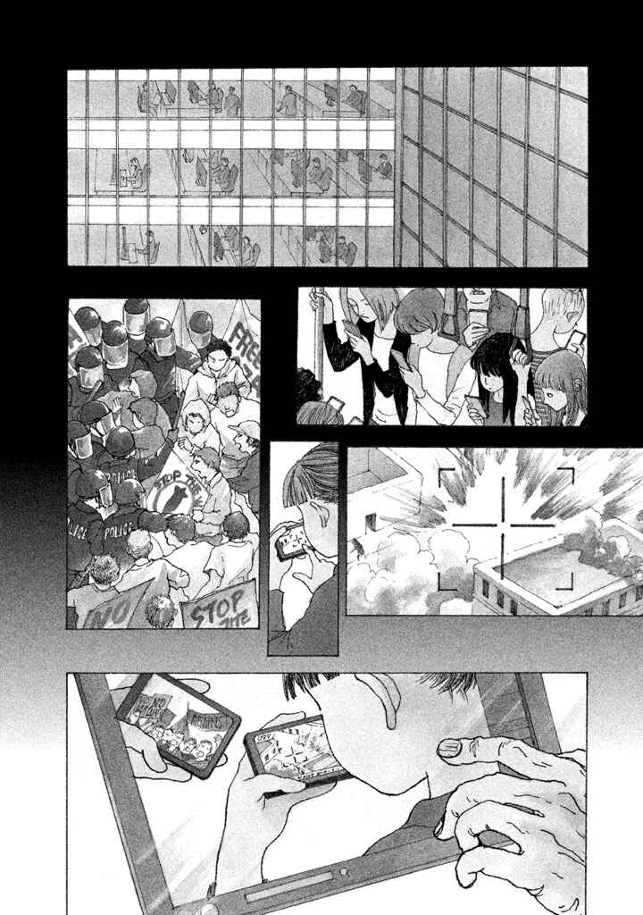 Page 3 Chapter 21 Land