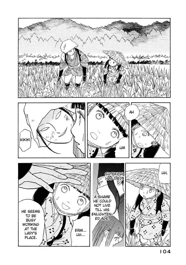 Page 31 Chapter 21 Land
