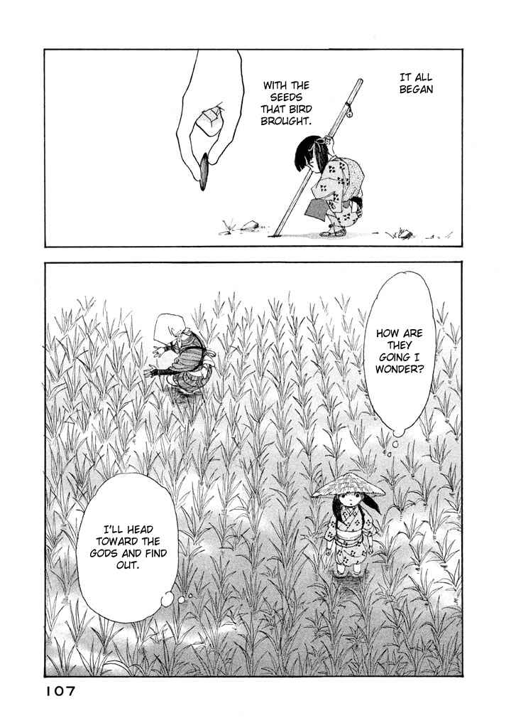 Page 34 Chapter 21 Land