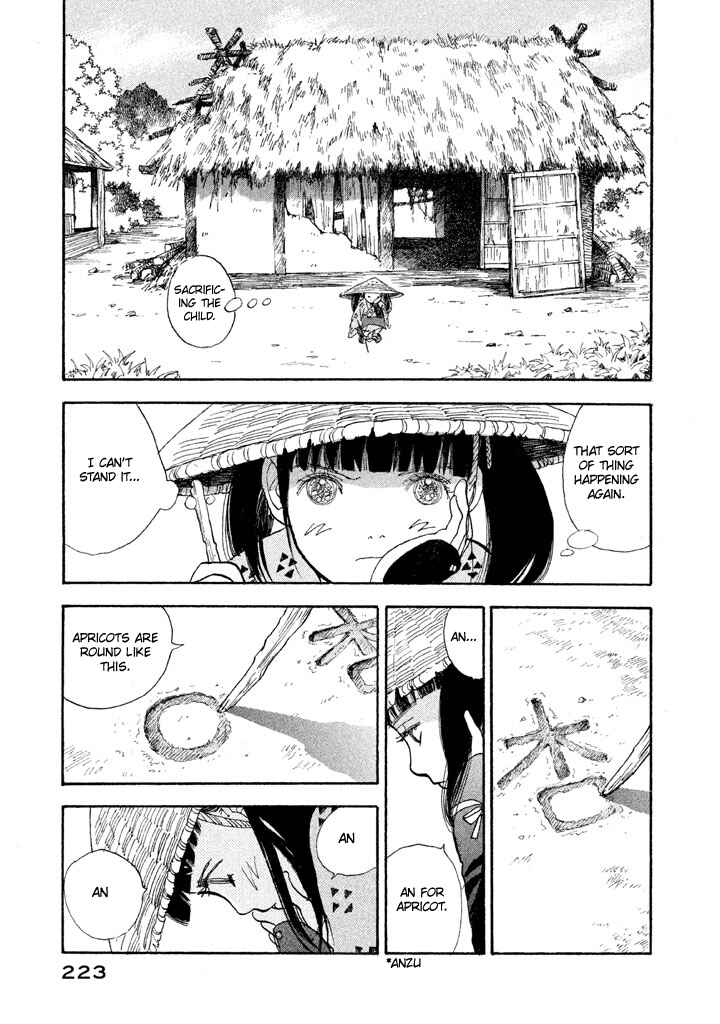Page 12 Chapter 25 Land