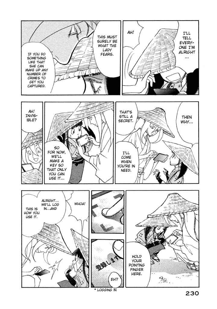 Page 19 Chapter 25 Land