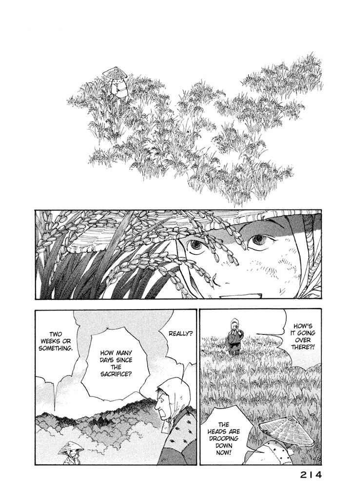 Page 3 Chapter 25 Land