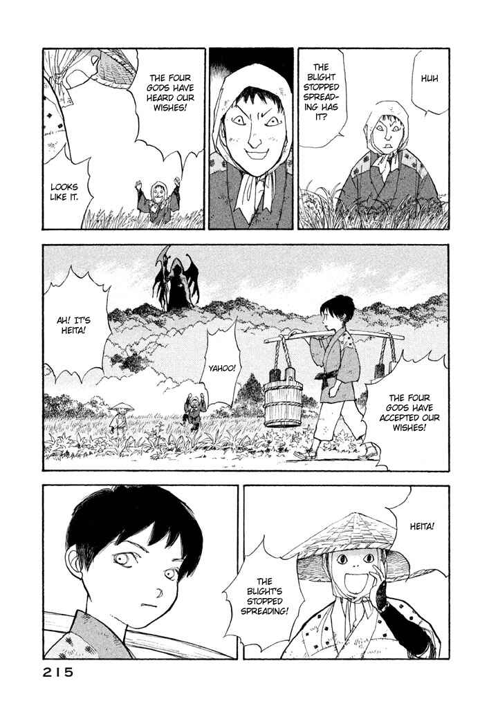 Page 4 Chapter 25 Land