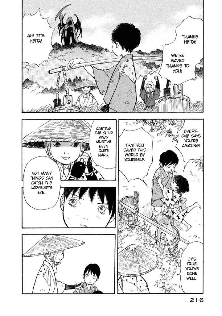 Page 5 Chapter 25 Land