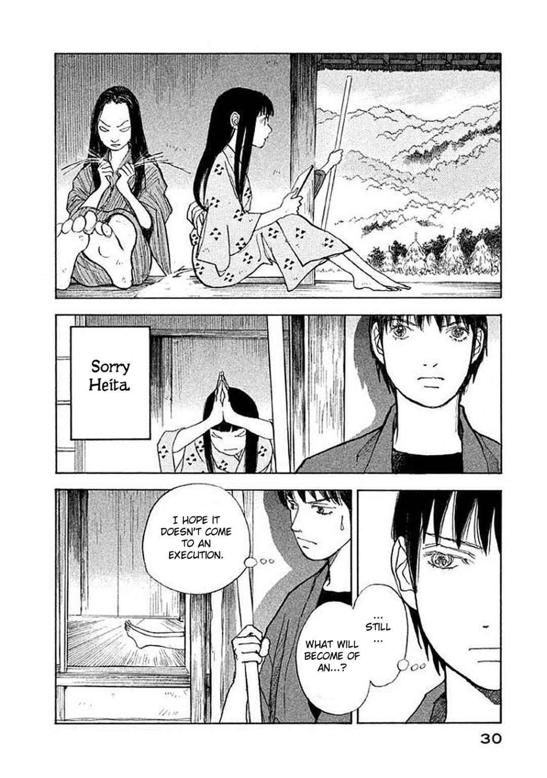 Page 27 Chapter 33 Land