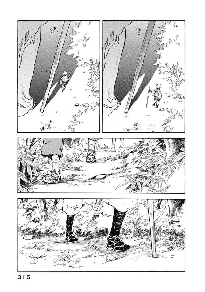 Page 24 Chapter 9 Land