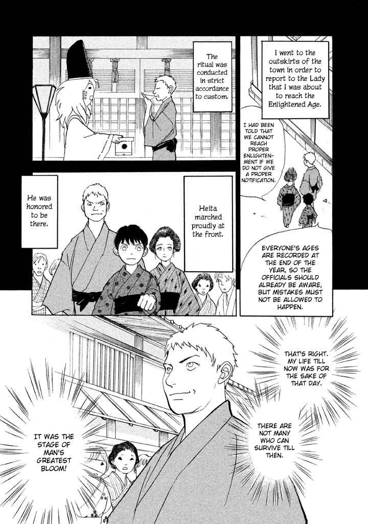 Page 12 Chapter 22 Land