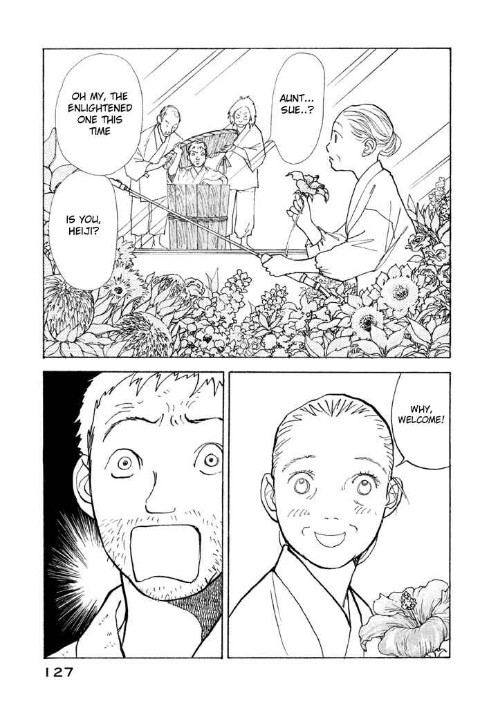Page 19 Chapter 22 Land