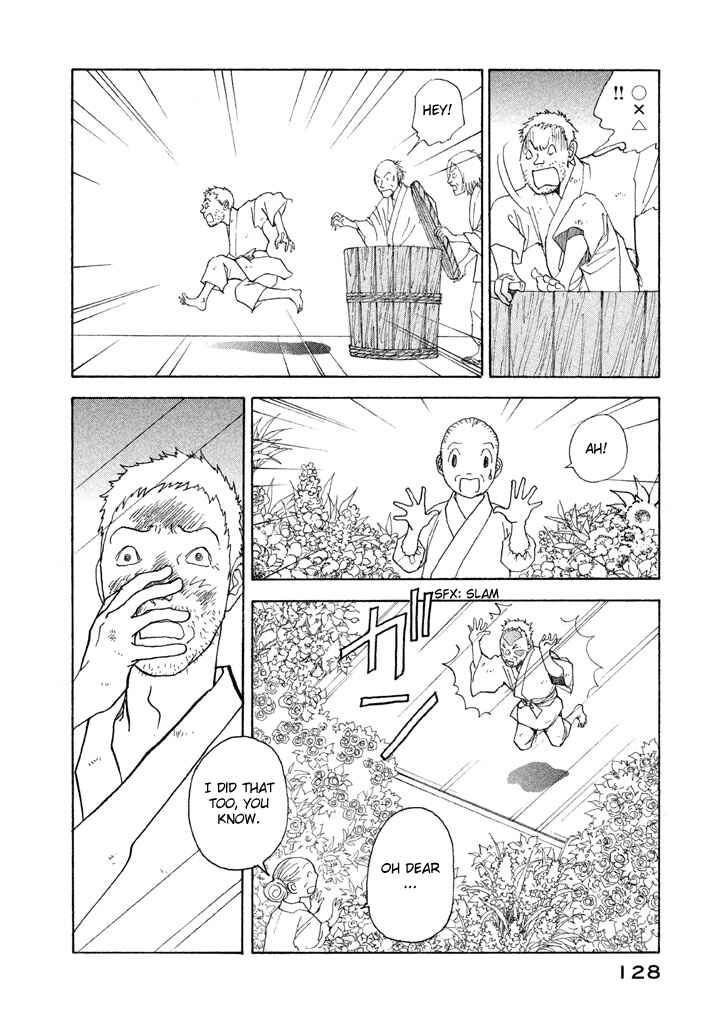 Page 20 Chapter 22 Land