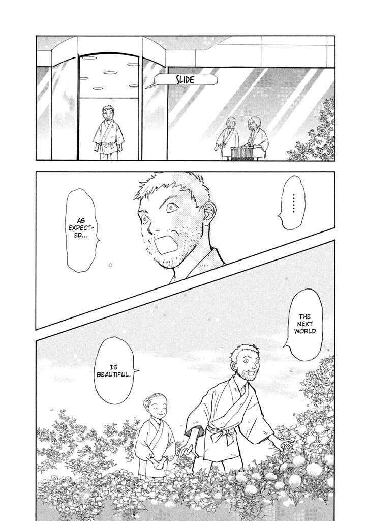 Page 22 Chapter 22 Land