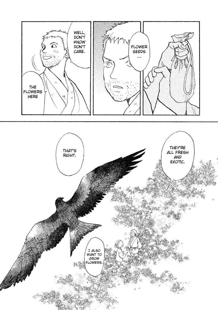 Page 24 Chapter 22 Land