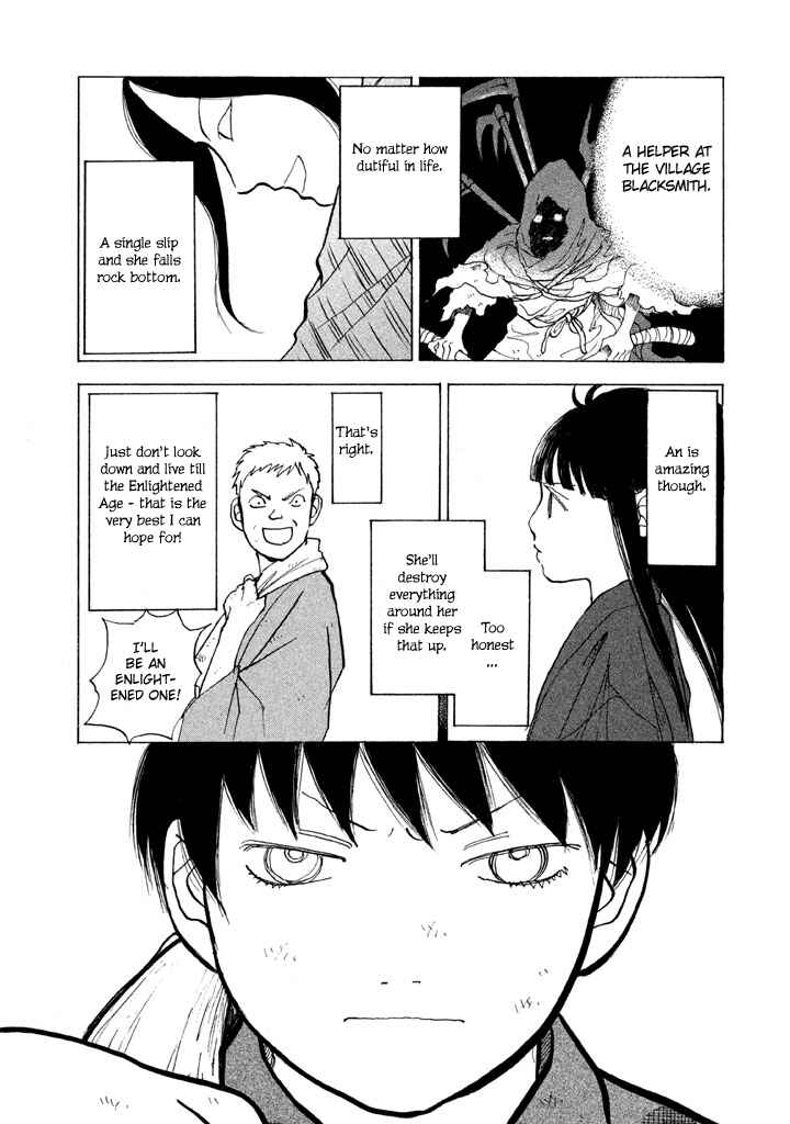 Page 5 Chapter 22 Land
