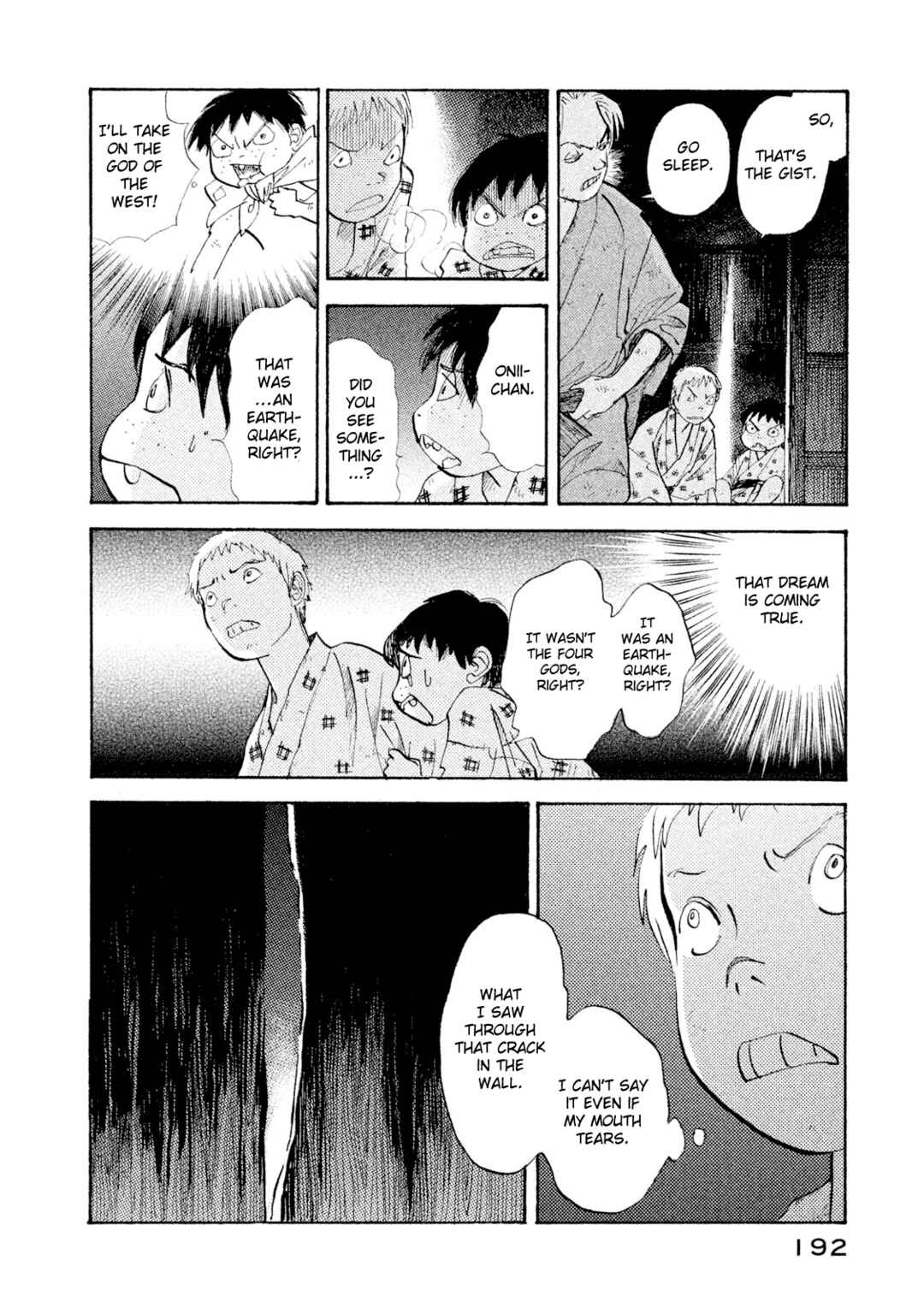 Page 12 Chapter 32 Land