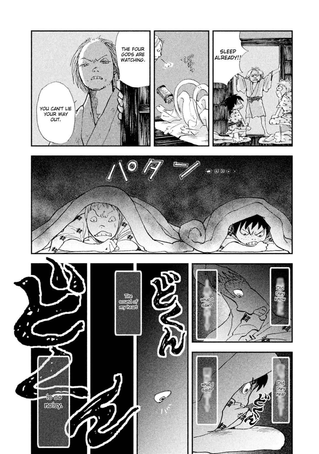 Page 14 Chapter 32 Land