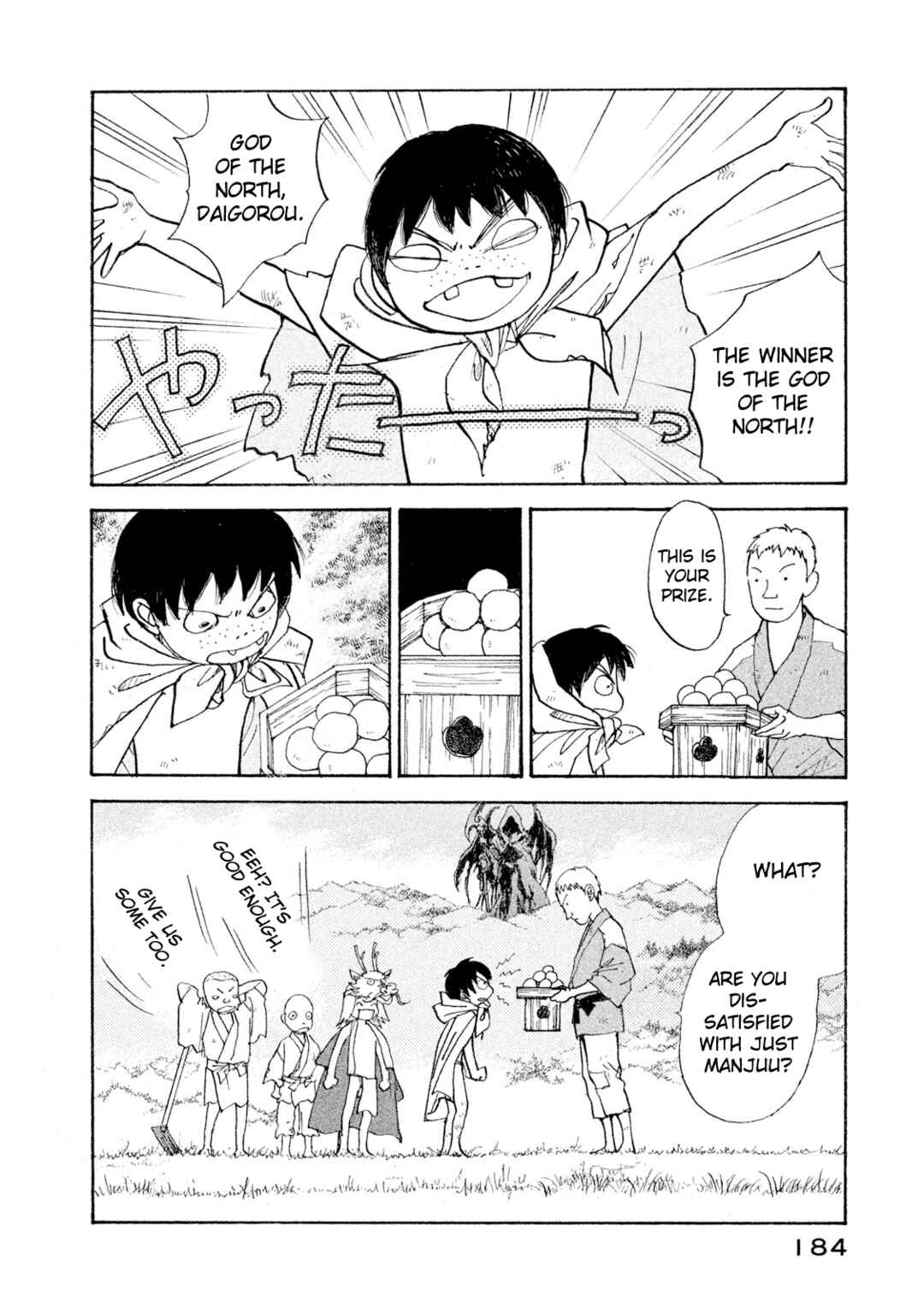 Page 4 Chapter 32 Land