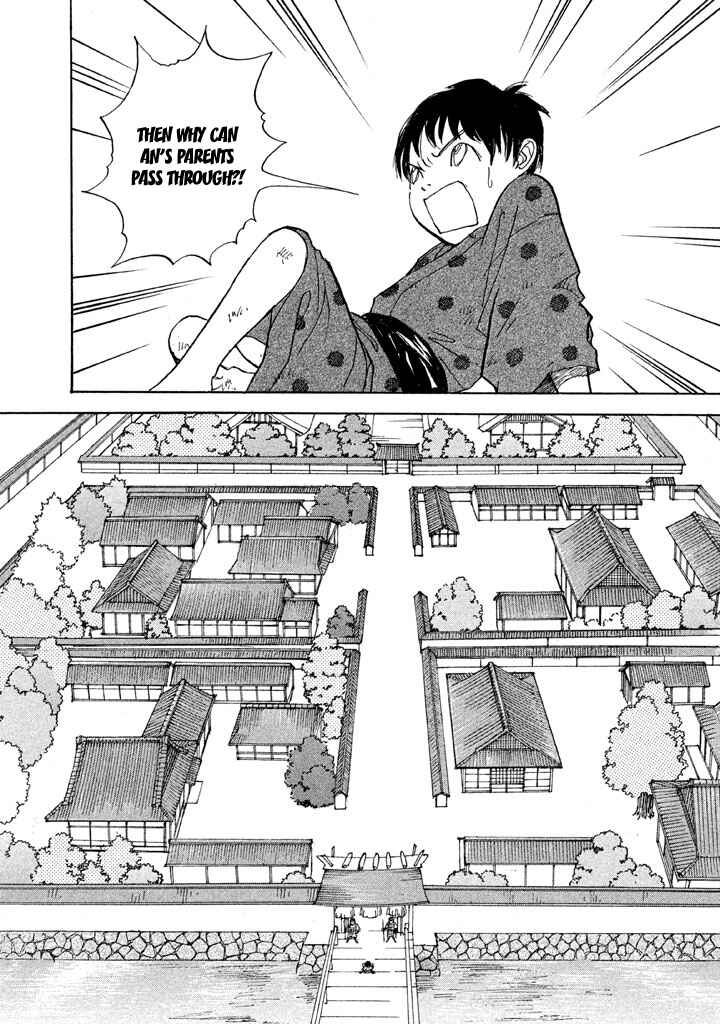 Page 22 Chapter 11 Land