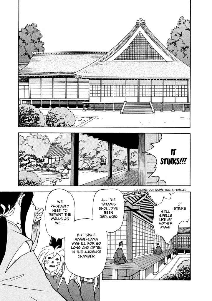Page 23 Chapter 11 Land