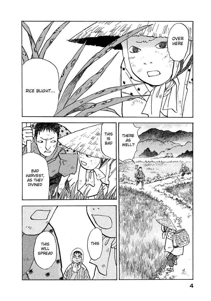 Page 8 Chapter 11 Land