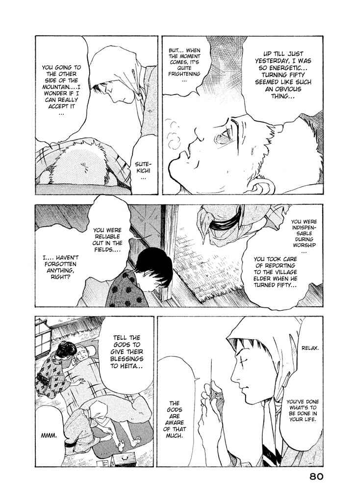 Page 22 Chapter 2 Land
