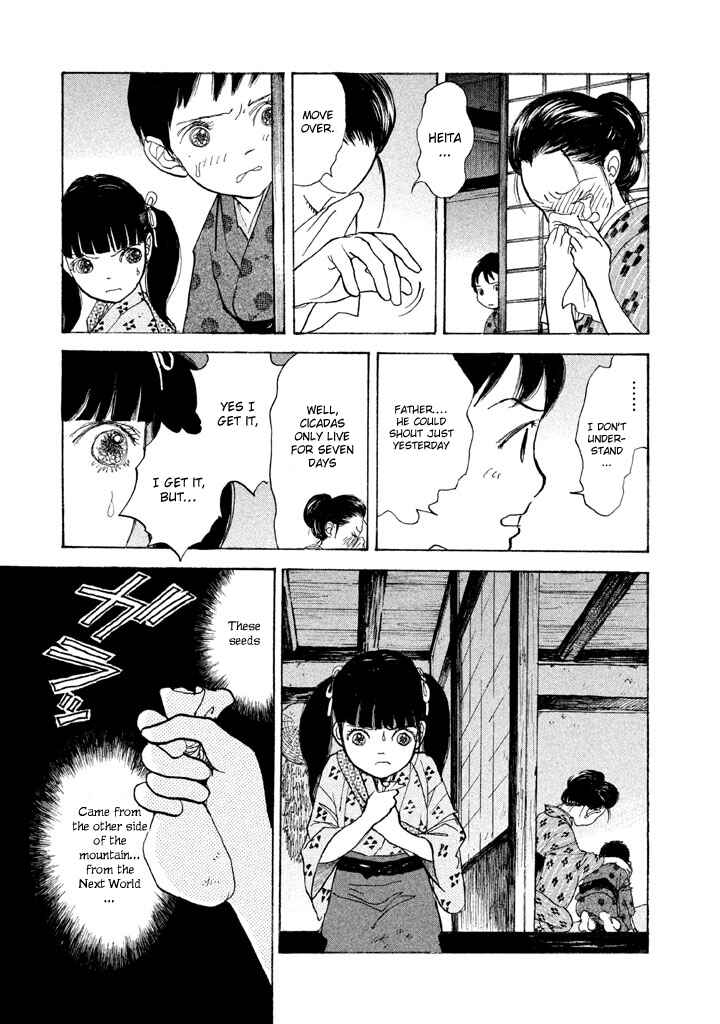 Page 23 Chapter 2 Land