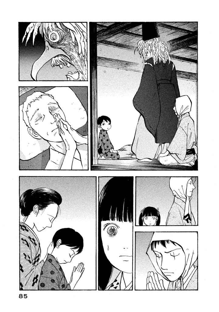 Page 27 Chapter 2 Land