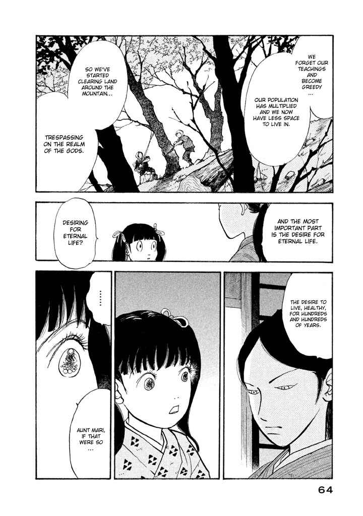 Page 6 Chapter 2 Land