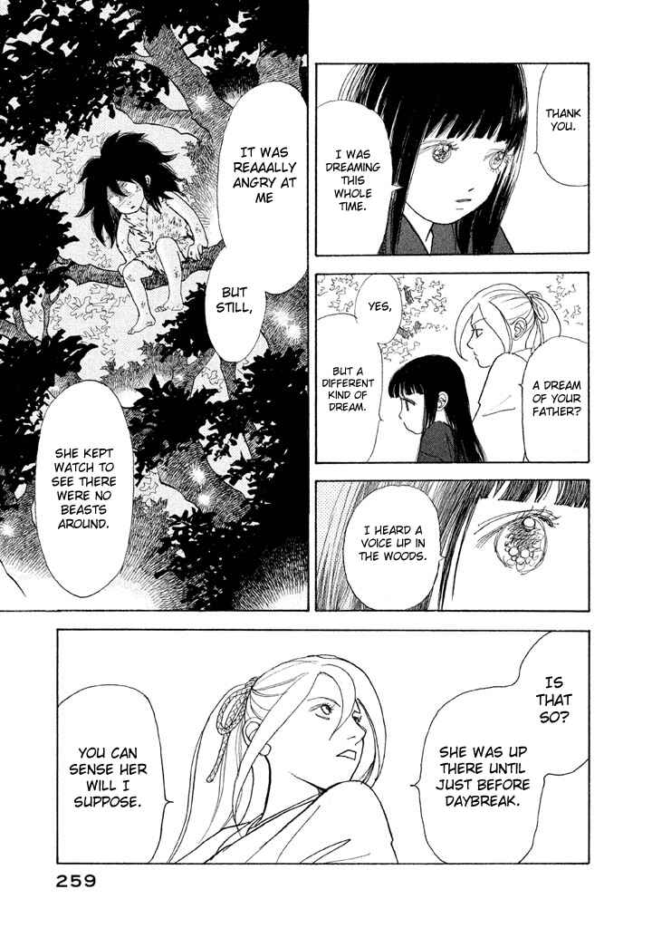 Page 14 Chapter 18 Land