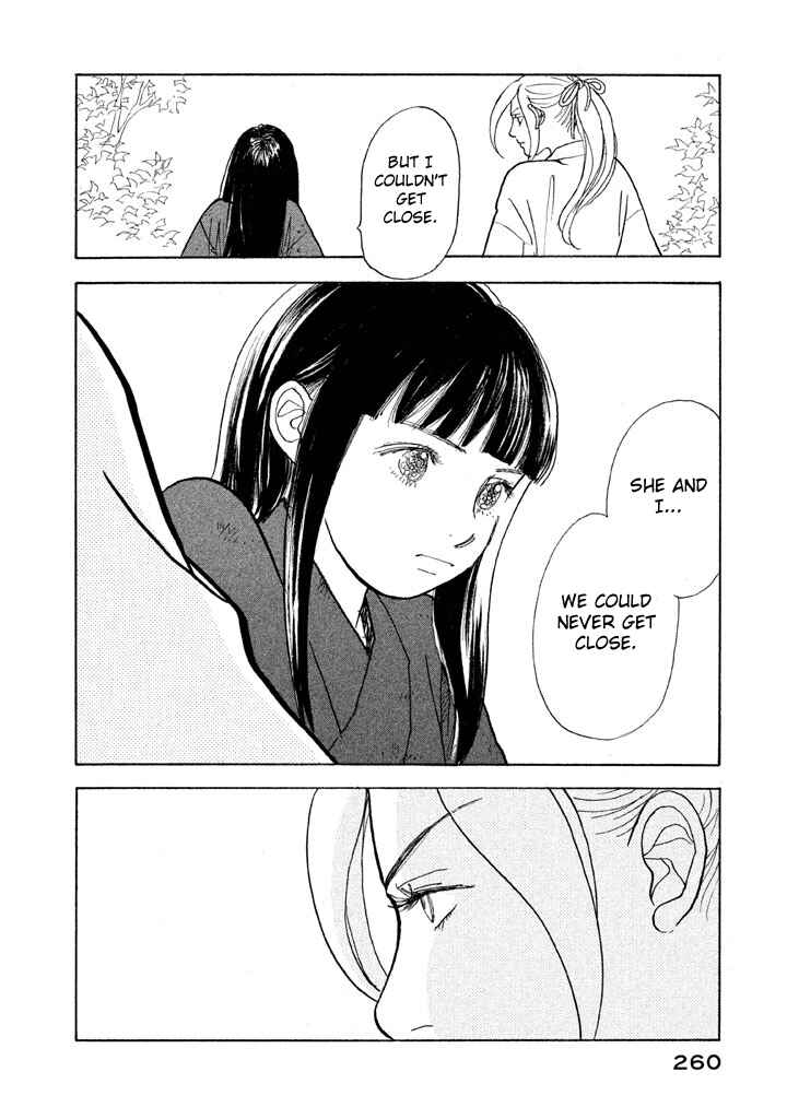 Page 15 Chapter 18 Land