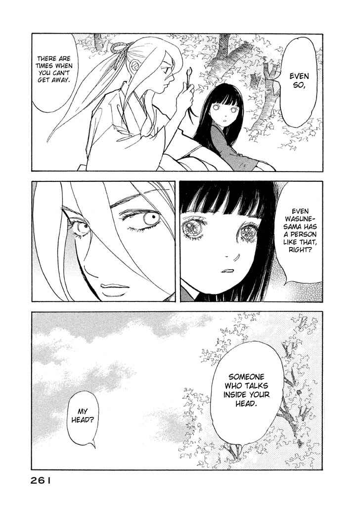Page 16 Chapter 18 Land