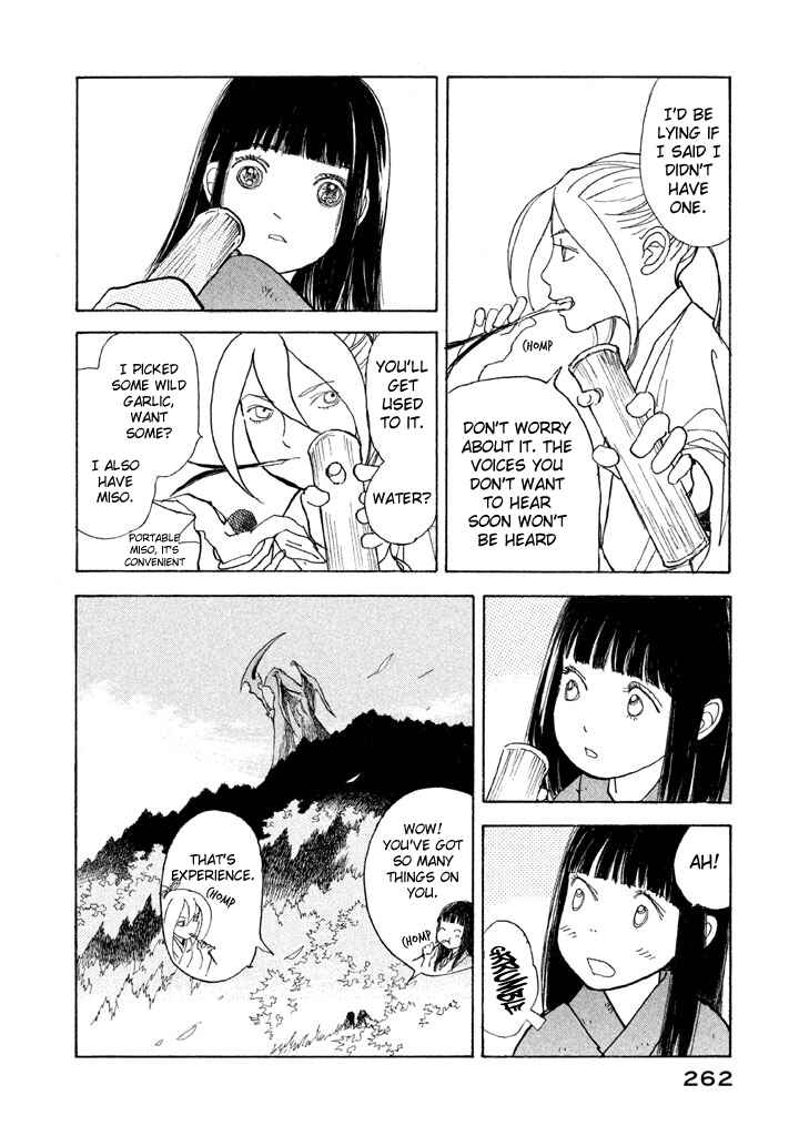 Page 17 Chapter 18 Land