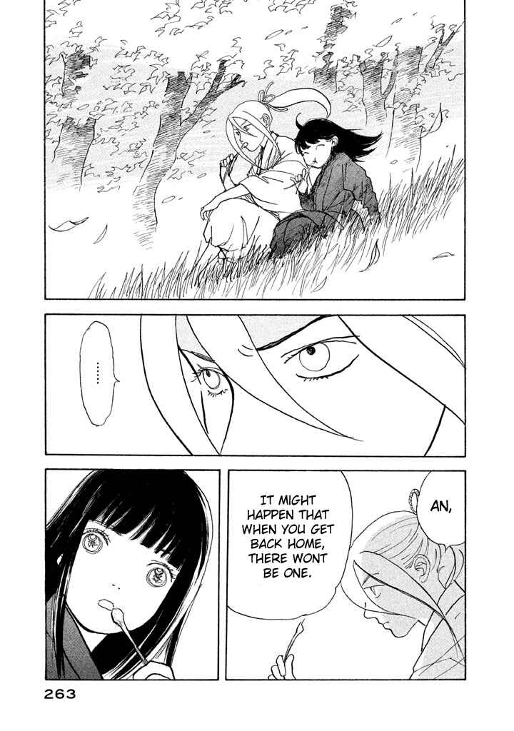 Page 18 Chapter 18 Land